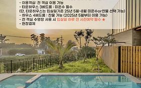 Jeju Family Garden Village
